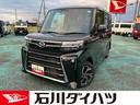 （石川県）の中古車