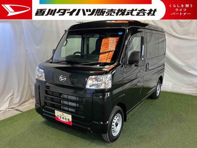 ハイゼットカーゴDX9インチディスプレイオーディオ TV Bluetooth バックカメラ キーフリー ステアリングスイッチ 認定中古車 CVT 660(香川県)の中古車