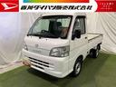取扱説明書　保証書　認定中古車　ＡＴ　６６０（香川県）の中古車