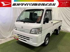 ハイゼットトラック 中古車 スペシャル取扱説明書　保証書　認定中古車　ＡＴ　６６０