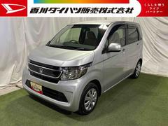 Ｎ−ＷＧＮ 中古車 Ｇナビ　ドラレコ　ＥＴＣ　バックカメラ　キーフリー　ステアリングスイッチ　オートエアコン　認定中古車　ＣＶＴ　６６０
