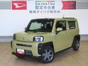 （宮崎県）の中古車