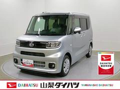  (山梨県)