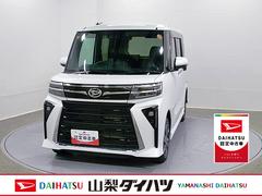 タント 中古車 カスタムＸ　４ＷＤ　純正ナビ　Ｂモニタースマートアシスト・ＬＥＤヘッドライト・１４インチアルミホイール・両側パワースライドドア・ＵＳＢソケット・運転席助手席シートヒーター・レザー調Ｘフルファブリックシート