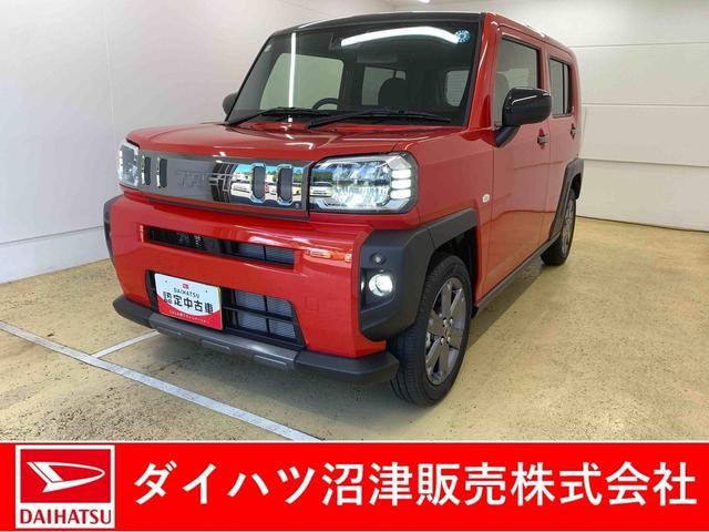 タフトGターボ ダーククロムベンチャー スカイフィールトップまごころ保証(納車日から1年・走行距離無制限)付き スカイフィールトップ 衝突被害軽減ブレーキ オートエアコン シートヒーター キーフリー LEDヘッドライト LEDフォグランプ 15インチアルミ(静岡県)の中古車