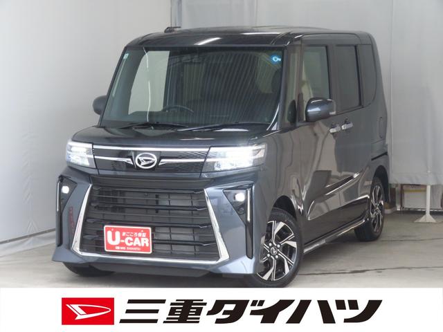 タントカスタムXリミテッド 両側パワースライドドア 1年間無料保証電動パーキングブレーキ コーナーセンサー 純正9型ディスプレイオーディオ 地デジ ワンオーナー 電格ミラー Sヒーター キーフリー LEDヘッドライト ETC Bluetooth バックカメラ(三重県)の中古車