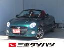 コーナーセンサー　アイドリングストップ　元試乗車　キーフリー　オートエアコン　パワーウィンドウ　ＡＵＴＯライト　ターボエンジン　整備記録簿　ＡＢＳ　ＬＥＤヘットランプ　衝突安全ボディ（三重県）の中古車
