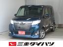 純正７型ナビ　バックカメラ　キーフリー　Ｂｌｕｅｔｏｏｔｈ　電動格納ミラー　両側パワースライドドア　ＥＴＣ　ＬＥＤヘッドランプ　フルセグＴＶ　ワンオーナー　前方用ドラレコ　ＵＳＢ接続　パワーウィンドウ（三重県）の中古車