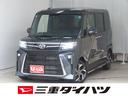 電動パーキングブレーキ　コーナーセンサー　純正９型ディスプレイオーディオ　地デジ　ワンオーナー　電格ミラー　Ｓヒーター　キーフリー　ＬＥＤヘッドライト　ＥＴＣ　Ｂｌｕｅｔｏｏｔｈ　バックカメラ（三重県）の中古車