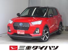 ロッキー 中古車 プレミアムＧ　ＨＥＶ　電動パーキングブレーキ　１年間無料保証運転席・助手席シートヒーター　キーフリー　パノラマカメラ　ワンオーナー　コーナーセンサー　オートエアコン　純正フロアマット　ＬＥＤヘッドランプ　アダプティブクルーズコントロール　電動格納式ドアミラー