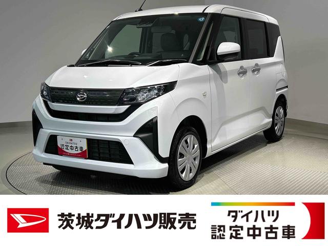 ムーヴXダイハツ認定中古車lCVTlLEDヘッドライトl片側電動スライドドアlキーフリーシステムlプッシュボタンスタートlコーナーセンサーl電動格納ドアミラーlスマートアシストl保証/整備付(茨城県)の中古車