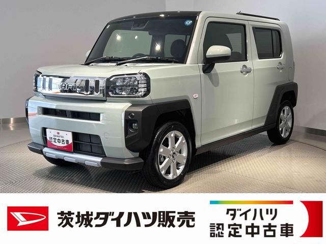 タフトＧ　クロムベンチャーダイハツ認定中古車ｌＣＶＴｌ電動パーキングブレーキｌクルーズコントロールｌシートヒーターｌＬＥＤヘッドライトｌキーフリーシステムｌオートエアコンｌコーナーセンサーｌスマートアシストｌ保証／整備付（茨城県）の中古車