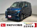 ダイハツ認定中古車ｌＬＥＤヘッドライトｌ両側電動スライドドアｌクルーズコントロールｌディスプレイオーディオｌキーフリーシステムｌプッシュボタンスタートｌオートエアコンｌスマートアシストｌ保証／整備付（茨城県）の中古車