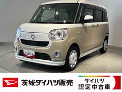 ムーヴキャンバス 中古車 ＧメイクアップＶＳ　ＳＡＩＩＩダイハツ認定中古車ｌＣＶＴｌ純正ナビｌドラレコｌＥＴＣｌ両側電動スライドドアｌＬＥＤヘッドライトｌフォグランプｌシートヒーターｌオートエアコンｌキーフリーシステムｌスマートアシストｌ保証／整備付