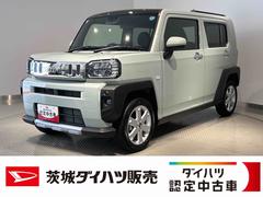 タフト 中古車 Ｇ　クロムベンチャーダイハツ認定中古車ｌＣＶＴｌ電動パーキングブレーキｌクルーズコントロールｌシートヒーターｌＬＥＤヘッドライトｌキーフリーシステムｌオートエアコンｌコーナーセンサーｌスマートアシストｌ保証／整備付