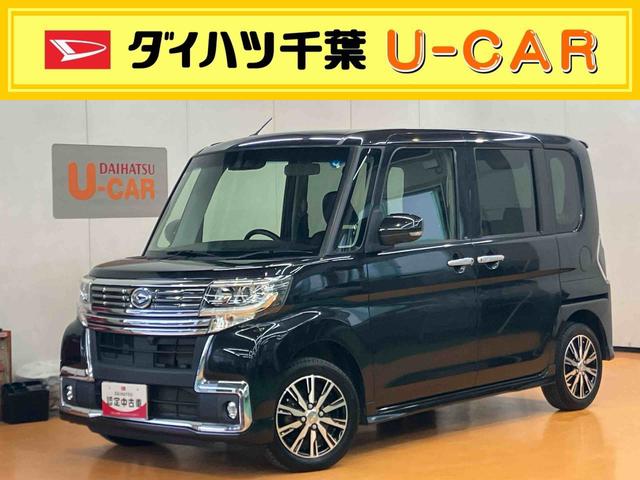 タントカスタムX トップエディションリミテッドSAIII衝突被害軽減ブレーキ 横滑り防止装置 パノラマカメラ連動フルセグナビ USB接続 ブルートゥース対応 ETC 運転席シートヒーター シートベルトアンカーアジャスター ミラクルオープンドア(千葉県)の中古車