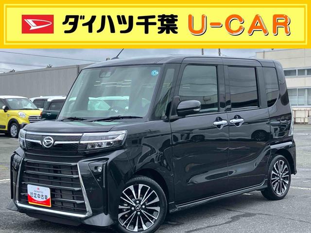 タントカスタムＲＳリミテッドターボ　バックカメラ　ＥＴＣ　全車速追従クルコン　ＬＥＤヘッドライト＆フォグ　オートライト　ＡＤＢ　両側電動スライド　シートヒーター　革巻きハンドル　コ−ナ−センサー　電動駐車ブレーキ　アルミホイール（千葉県）の中古車