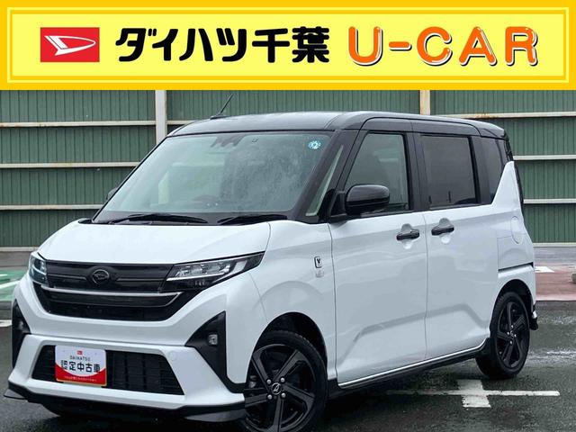 ムーヴＲＳターボ　９型ＤＰＡ／ＴＶ／ＢＴ／ＵＳＢ　バックカメラ　前後ドラレコ　駐車支援装置　全車速追従クルコン　ワイヤレス充電　ＬＥＤヘッドライト　シートヒーター　革巻ハンドル　コ−ナ−センサー　アルミホイール（千葉県）の中古車