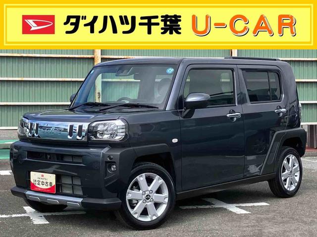 タフトGターボ クロムベンチャー9型DPオーディオ/TV/BT/バックカメラ 前後専用ガーニッシュ ガラスルーフ ルーフレール 15インチアルミ LEDヘッド/フォグ シートヒーター 電動駐車ブレーキ クルコン 衝突被害軽減ブレーキ(千葉県)の中古車