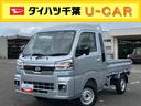 ４ＷＤ　ＣＶＴ　ＬＥＤヘッドライト　オートライト　ＡＨＢ　パワーウィンドウ　電動格納ドアミラー　衝突被害軽減装置　コーナーセンサー　オーバーヘッドシェルフ　スモークガラス　キーフリー　ボタンスタート（千葉県）の中古車