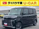 ターボ　バックカメラ　ＥＴＣ　全車速追従クルコン　ＬＥＤヘッドライト＆フォグ　オートライト　ＡＤＢ　両側電動スライド　シートヒーター　革巻きハンドル　コ−ナ−センサー　電動駐車ブレーキ　アルミホイール（千葉県）の中古車