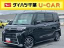 ターボ　バックカメラ　ＥＴＣ　全車速追従クルコン　ＬＥＤヘッドライト＆フォグ　オートライト　ＡＤＢ　両側電動スライド　シートヒーター　革巻きハンドル　コ−ナ−センサー　電動駐車ブレーキ　アルミホイール（千葉県）の中古車