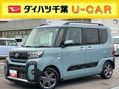  (千葉県)