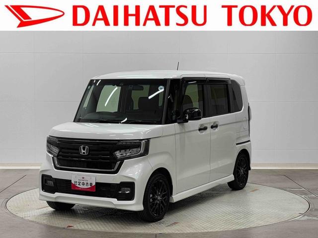 N−BOXカスタムLターボ ナビ・バックカメラ・ETC・ドラレコ装備保証 新車保証・まごころ保証 1年間・走行距離無制限付き・ナビ・バックカメラ・ETC・ドライブレコーダー装備・両ドア電動スライドドア(東京都)の中古車