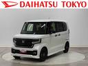保証　新車保証・まごころ保証　１年間・走行距離無制限付き・ナビ・バックカメラ・ＥＴＣ・ドライブレコーダー装備・両ドア電動スライドドア（東京都）の中古車