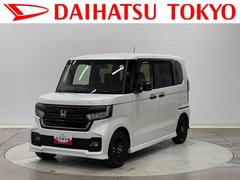Ｎ−ＢＯＸカスタム 中古車 Ｌターボ　ナビ・バックカメラ・ＥＴＣ・ドラレコ装備保証　新車保証・まごころ保証　１年間・走行距離無制限付き・ナビ・バックカメラ・ＥＴＣ・ドライブレコーダー装備・両ドア電動スライドドア