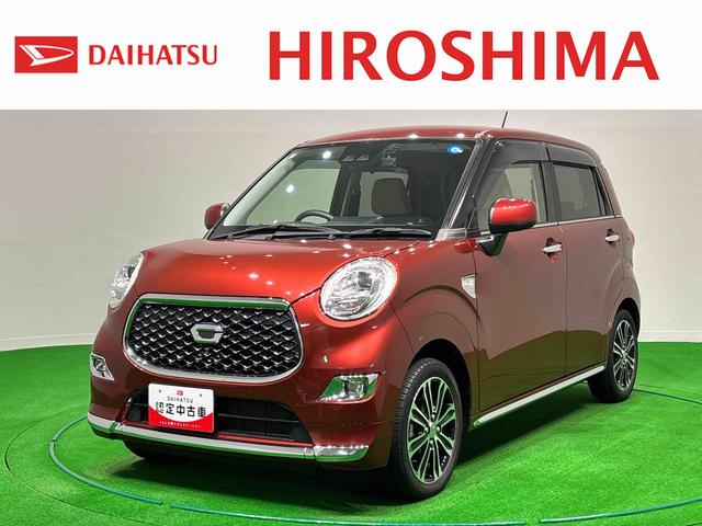 キャストスタイルG VS SAIII(広島県)の中古車