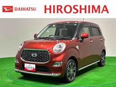キャスト 中古車 スタイルＧ　ＶＳ　ＳＡＩＩＩ