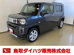 タフト 中古車 Ｇ　クロムベンチャースマートアシスト付き　シートヒーター　スカイフィールトップ　電動パーキングブレーキ　ディスプレイオーディオ付き　バックカメラ付き　オートライト・ハイビーム　ＬＥＤヘッドランプ　アルミホイール