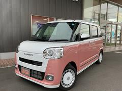 ムーヴキャンバス 中古車 ストライプスＧ