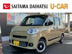 ムーヴキャンバス 中古車 セオリーＧ