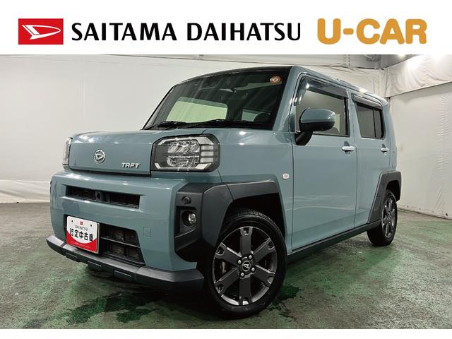 タフトＧターボ　走行１２２３９０キロ／４ＷＤ／純正９型ナビドラレコ１年保証距離無制限　走行距離１２２３９０キロ　純正フルセグナビ　パノラマモニター　ドラレコ　純正マット　サイドエアバッグ　ＬＥＤヘッドランプ　アイドリングストップ　シートヒーター（埼玉県）の中古車