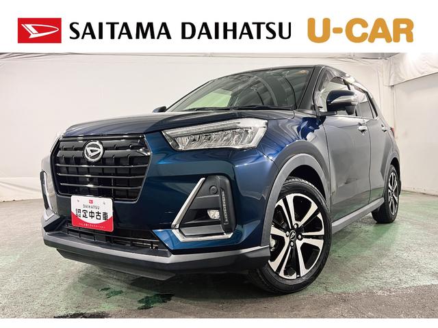 ロッキープレミアムG 走行44653キロ/4WD/車検整備付/ナビ一年保証・走行距離無制限 フルセグナビ Bluetooth 全周囲カメラ ドラレコ ETC クリアランスソナー オートライト LEDヘッドライト シートヒーター(埼玉県)の中古車