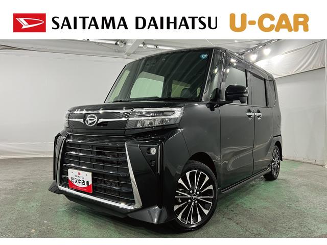 タントカスタムRS 走行33367キロ/雹害/ナビ/全周囲カメラ一年保証・走行距離無制限 フルセグナビ Bluetooth 全周囲カメラ ドラレコ ETC クリアランスソナー オートライト LEDヘッドライト シートヒーター 両側電動スライドドア(埼玉県)の中古車