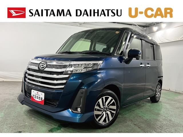 トールカスタムＧ　走行１９３４７キロ／車検整備付／ナビ／ドラレコ一年保証・走行距離無制限　フルセグナビ　Ｂｌｕｅｔｏｏｔｈ　全周囲カメラ　ドラレコ　ＥＴＣ　クリアランスソナー　ＬＥＤヘッドライト　両側電動スライドドア（埼玉県）の中古車