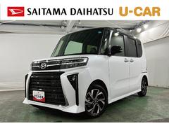  (埼玉県)