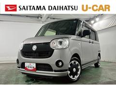 ムーヴキャンバス 中古車 ＧブラックアクセントＶＳ　ＳＡＩＩＩ　走行４６２９５キロ一年保証・走行距離無制限　フルセグナビ　Ｂｌｕｅｔｏｏｔｈ　全周囲カメラ　ドラレコ　ＥＴＣ　オートライト　ＬＥＤヘッドライト　シートヒーター　両側電動スライドドア