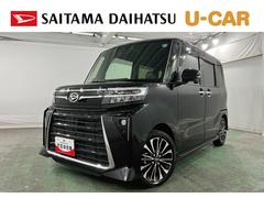  (埼玉県)