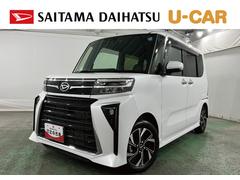 タント 中古車 カスタムＸ　走行９２４５キロ／ナビ／バックカメラ／ドラレコ一年保証・走行距離無制限　フルセグナビ　Ｂｌｕｅｔｏｏｔｈ　バックカメラ　ドラレコ　クリアランスソナー　オートライト　ＬＥＤヘッドライト　シートヒーター　両側電動スライドドア