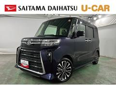  (埼玉県)