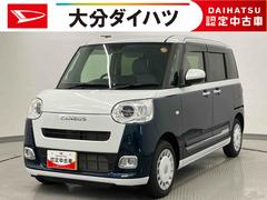 ムーヴキャンバス 中古車 ストライプスＧ　ワンオーナー走行距離無制限１２ヶ月保証付き　整備記録簿　Ｂカメラ付　ハンズフリー両側電動ドア　衝突被害軽減装置　スマキー　ハイビームアシスト　エコアイドル　ワンオーナー　レーンキープアシスト　ＬＥＤヘッドライト