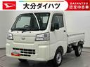 走行距離無制限１２ヶ月保証付き　禁煙車　オートハイビーム　切替４ＷＤ　センターデフロック　横滑り防止装置　Ａストップ　Ｗエアバッグ　エアバック　車線逸脱警報装置　メンテナンスノート　エアコン　パワステ（大分県）の中古車