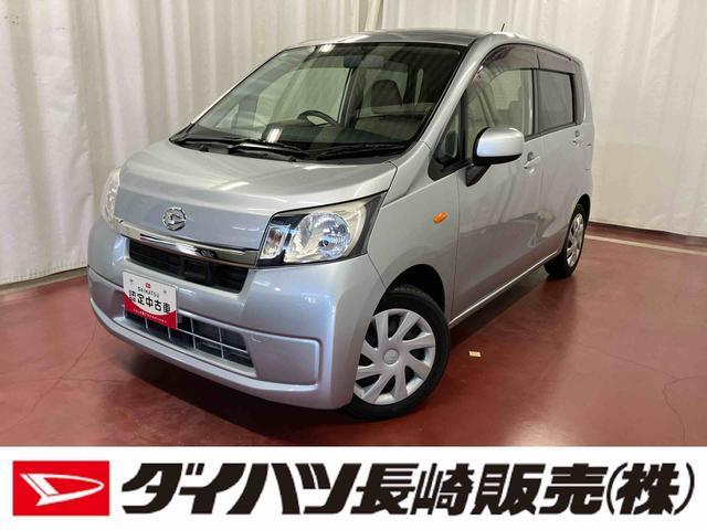 ムーヴＬ　ＳＡ下取車　電動格納ミラー　アイドリングストップ　横滑り防止装置　衝突被害軽減システム　キーレス　マニュアルエアコン　運転席エアバッグ　助手席エアバッグ　衝突回避支援システム　記録簿　ハロゲンヘッドランプ（長崎県）の中古車