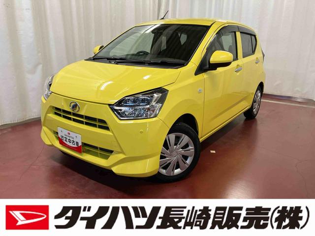 ミライースＸ　リミテッドＳＡIII下取車　ナビ　バックカメラ　前後ドラレコ　ＥＴＣ　衝突被害軽減システム　横滑り防止装置　衝突安全ボディ　アイドリングストップ　オートライト　オートマチックハイビーム　キーレス　ＬＥＤヘッドライト（長崎県）の中古車