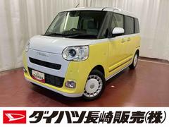 ムーヴキャンバス 中古車 ストライプスＧ元試乗車　１オーナー　９インチディスプレイオーディオ　バックカメラ　ワイヤレス充電器　両側電動スライドドア　プッシュスタート　シートヒーター　ＬＥＤヘッドランプ　衝突安全ボディ　衝突被害軽減システム