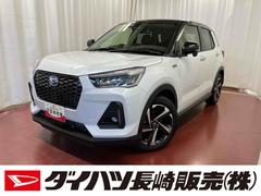 ロッキー 中古車 プレミアムＧ　ＨＥＶ１オーナー　アダプティブクルーズコントロール　衝突被害軽減システム　レーンアシスト　シートヒーター　プッシュスタート　オートマチックハイビーム　運転席助手席エアバッグ　オートライト　ＬＥＤヘッドランプ
